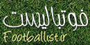 footballist